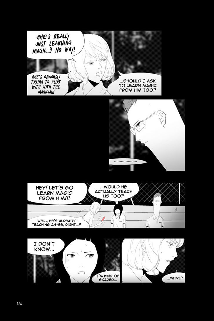 Read Annarasumanara en Manga Online