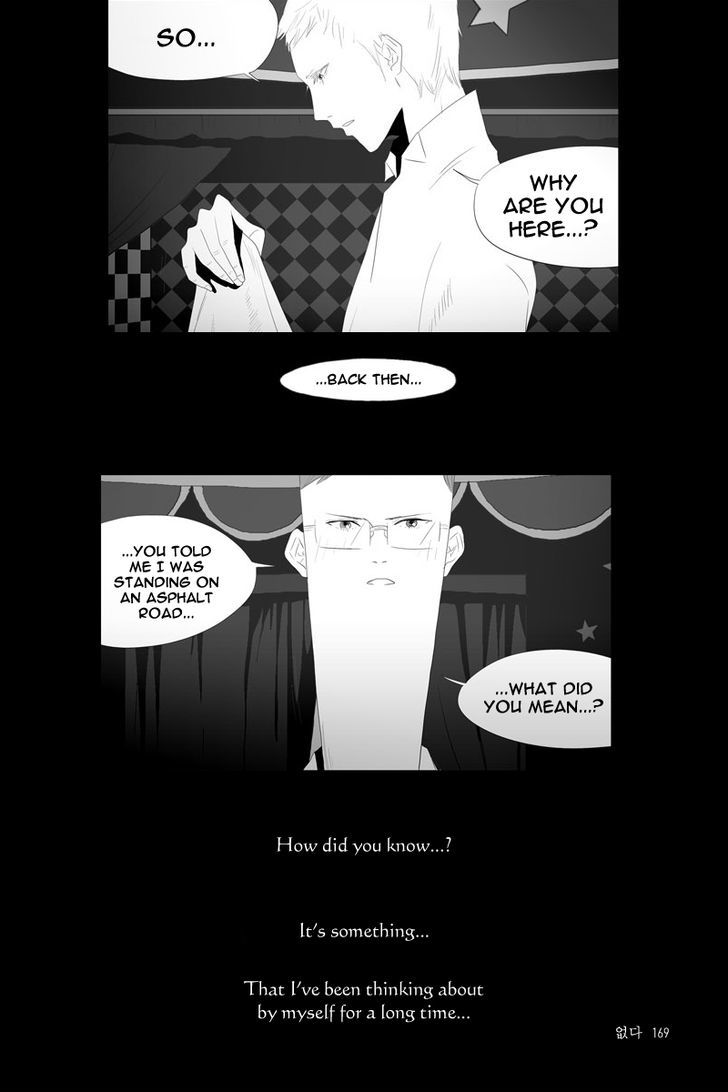 Read Annarasumanara en Manga Online