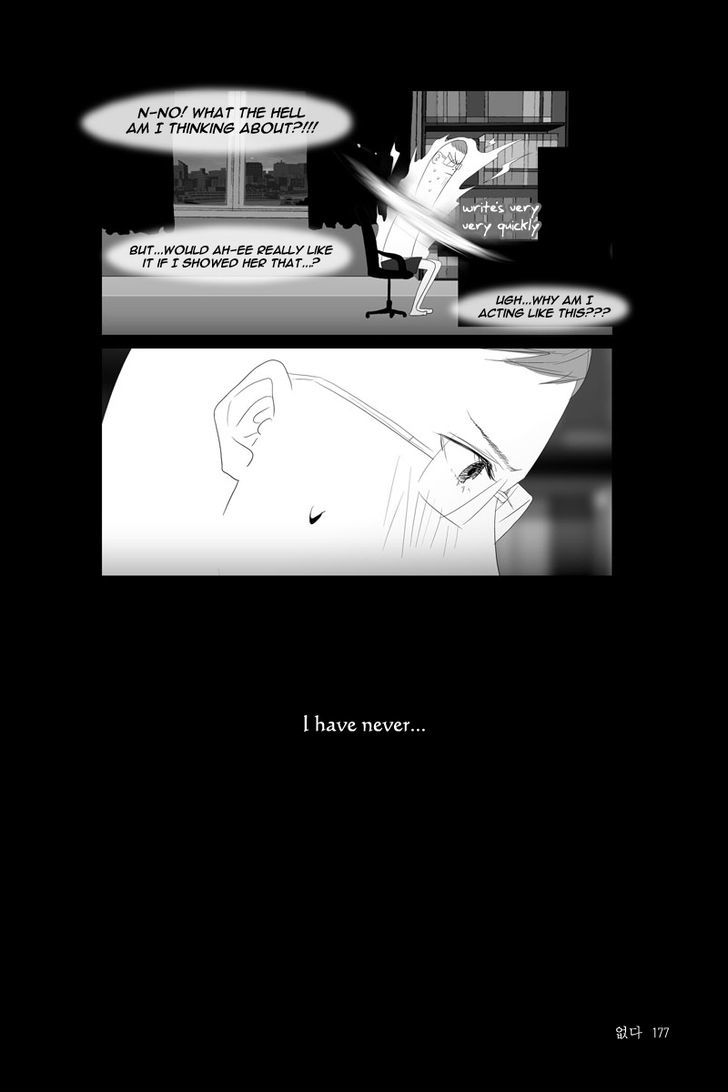 Read Annarasumanara en Manga Online