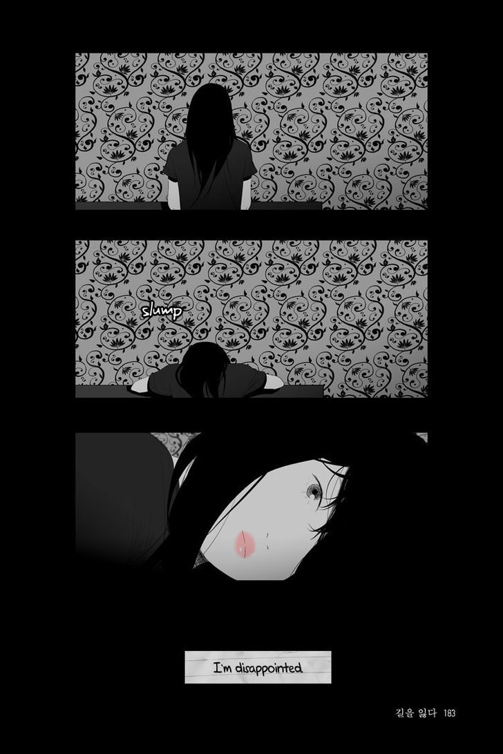 Read Annarasumanara en Manga Online