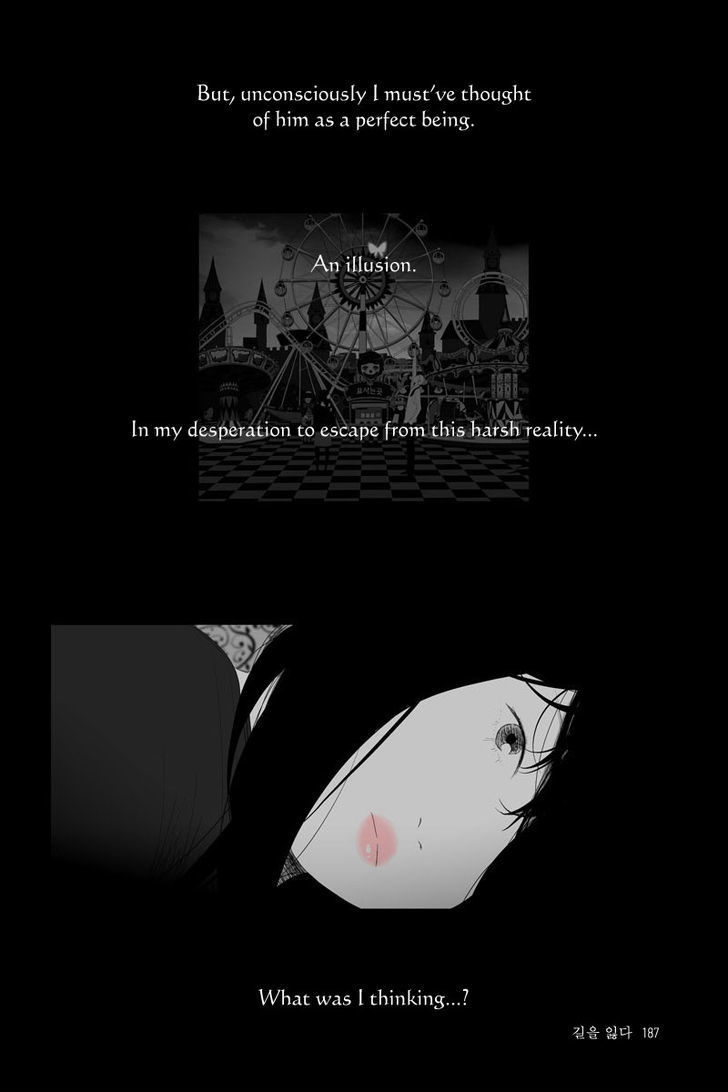 Read Annarasumanara en Manga Online
