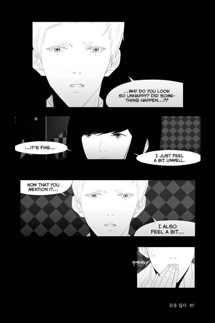 Read Annarasumanara en Manga Online