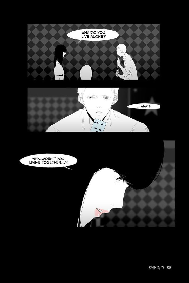 Read Annarasumanara en Manga Online