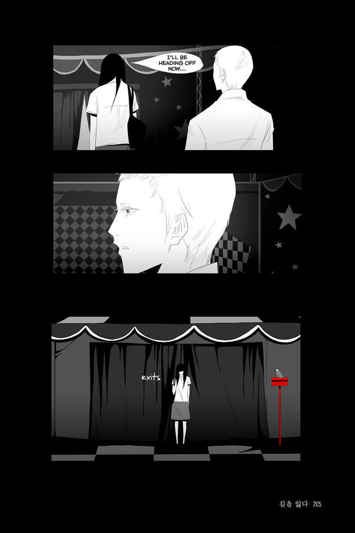 Read Annarasumanara en Manga Online