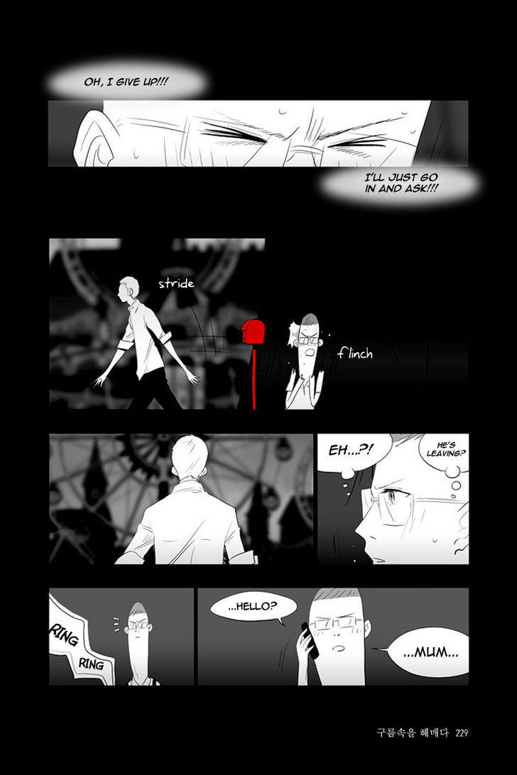 Read Annarasumanara en Manga Online