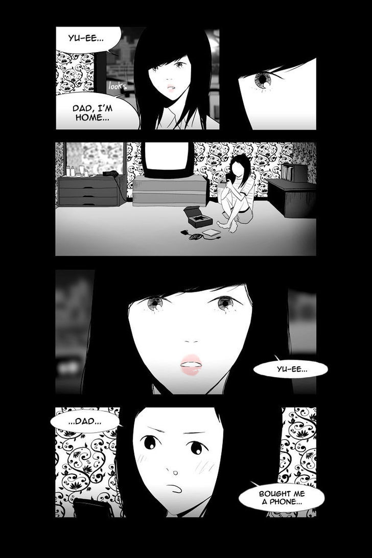 Read Annarasumanara en Manga Online