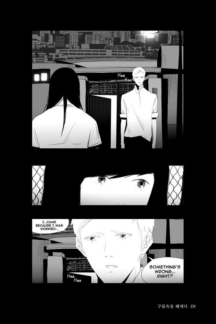 Read Annarasumanara en Manga Online
