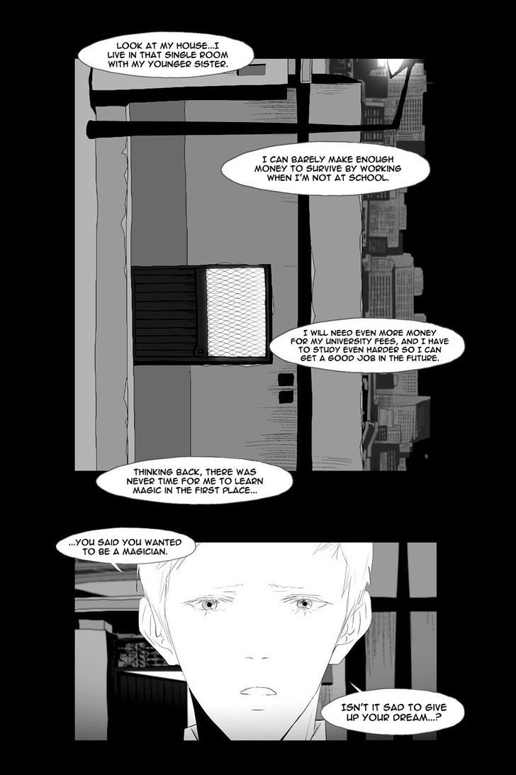 Read Annarasumanara en Manga Online