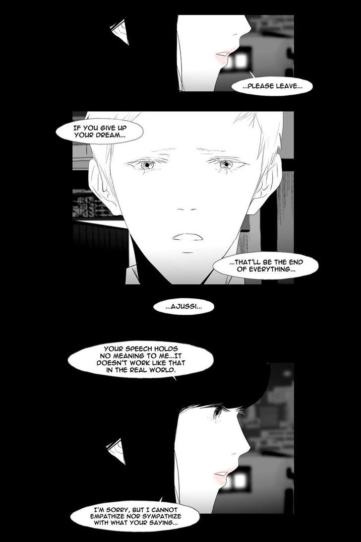 Read Annarasumanara en Manga Online