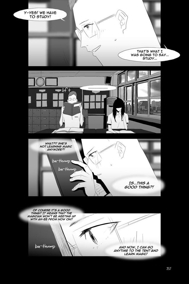 Read Annarasumanara en Manga Online