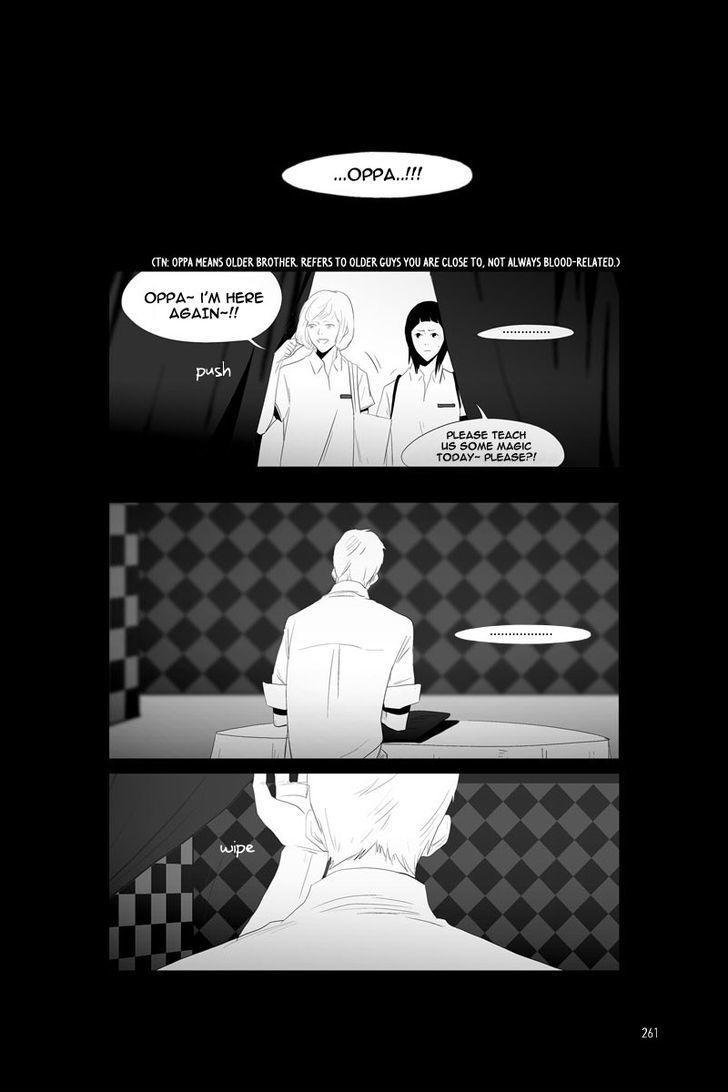 Read Annarasumanara en Manga Online