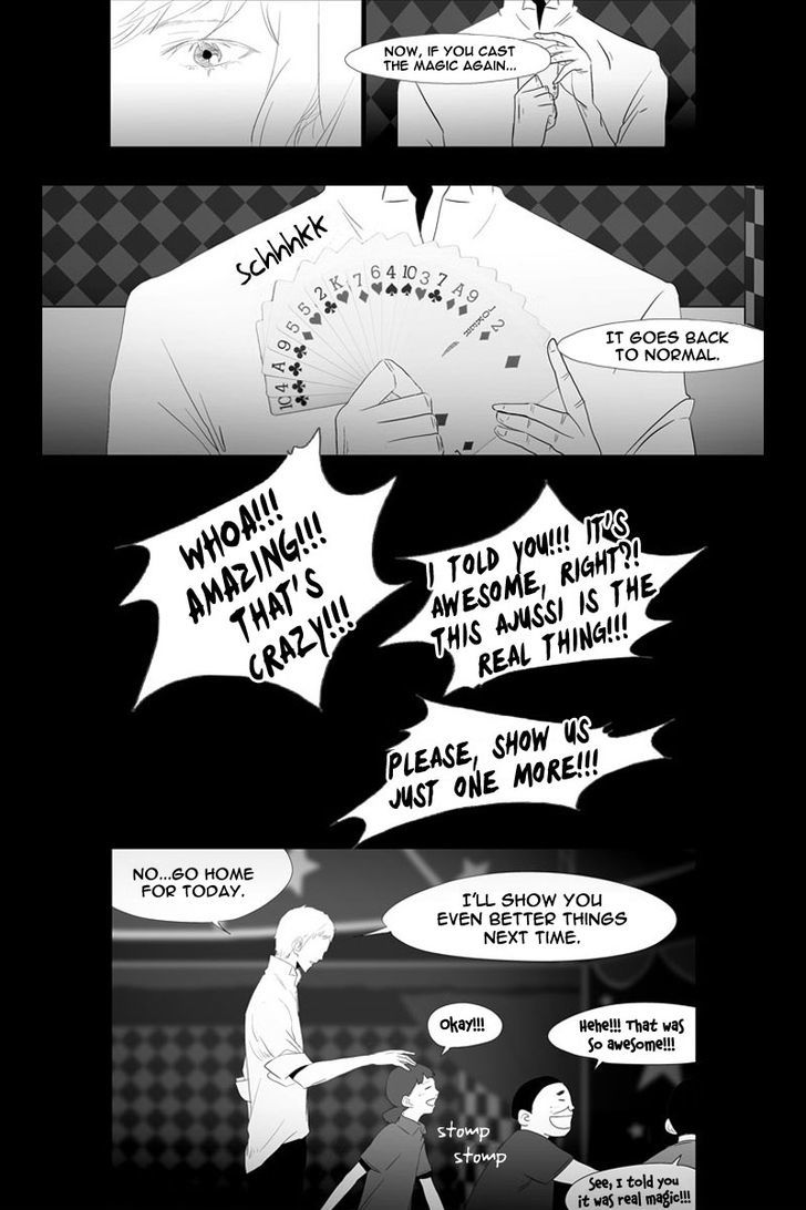Read Annarasumanara en Manga Online