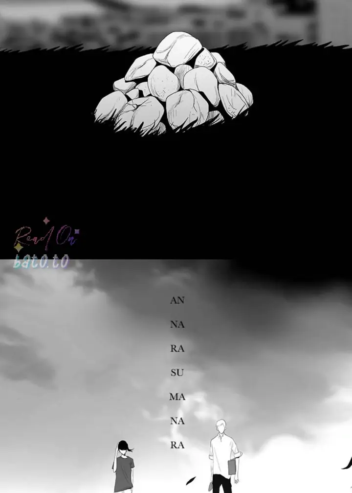 Read Annarasumanara en Manga Online