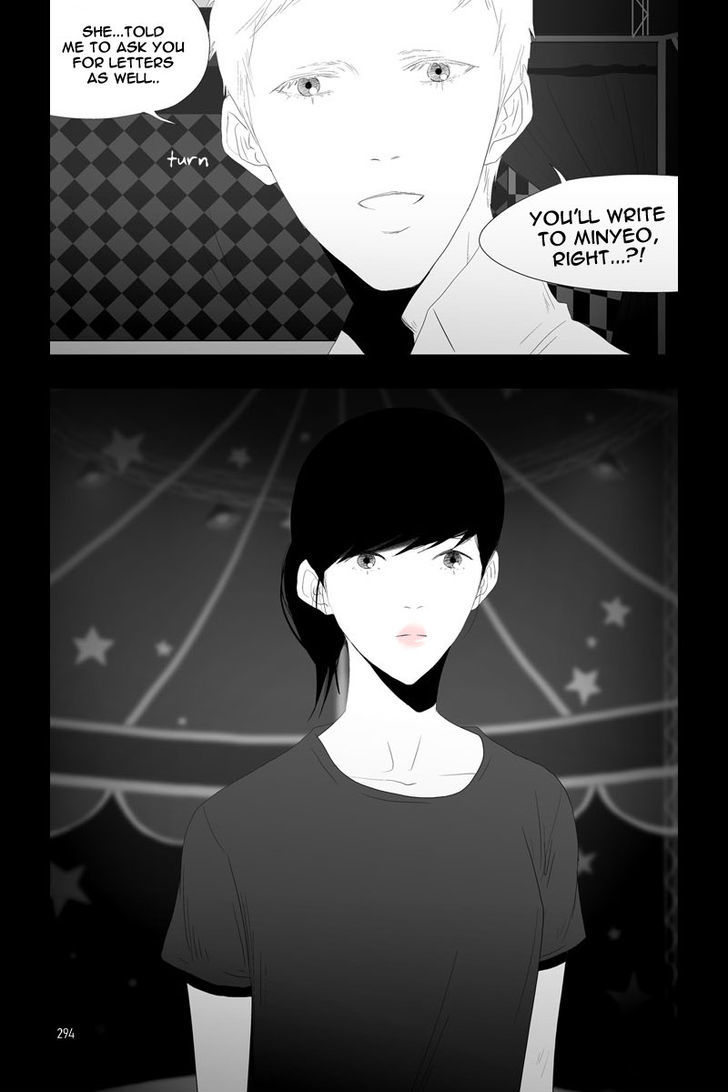 Read Annarasumanara en Manga Online