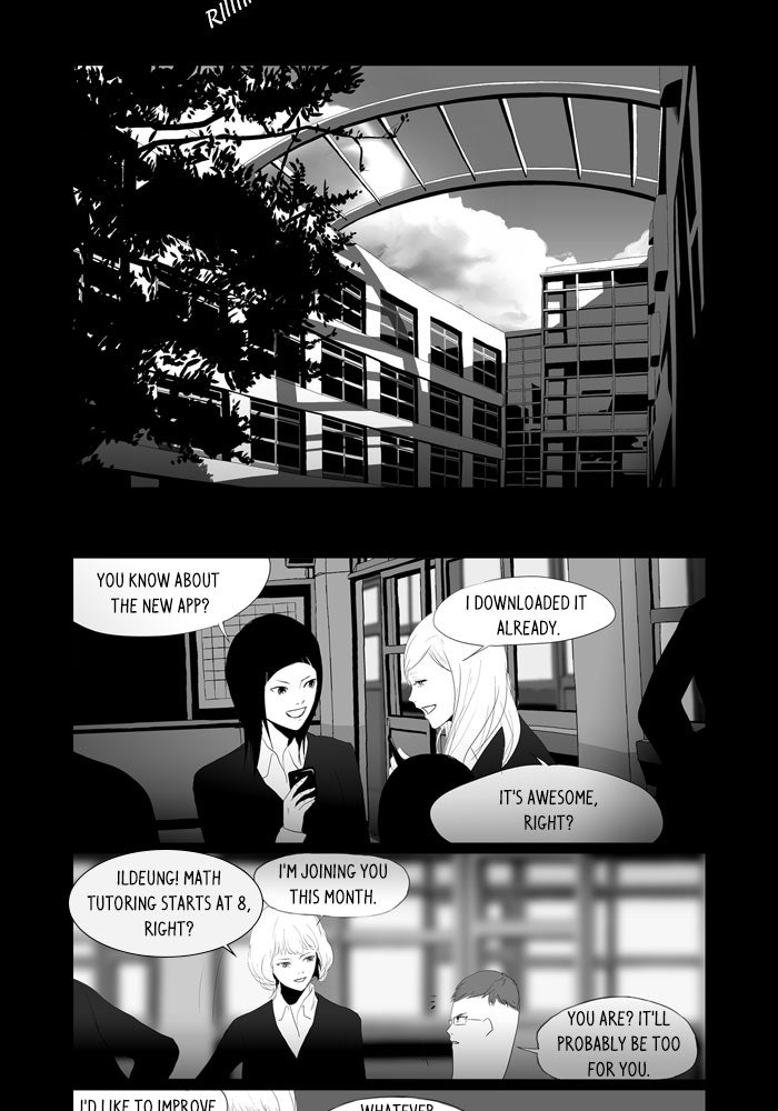 Read Annarasumanara en Manga Online