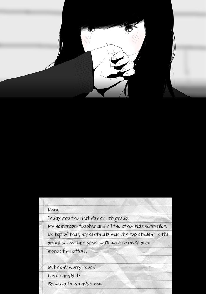 Read Annarasumanara en Manga Online