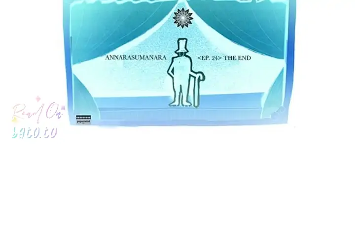Read Annarasumanara en Manga Online