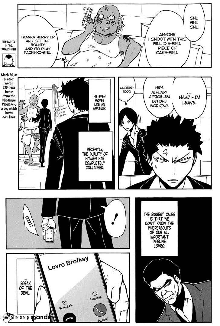 Read Ansatsu Kyoushitsu en Manga Online