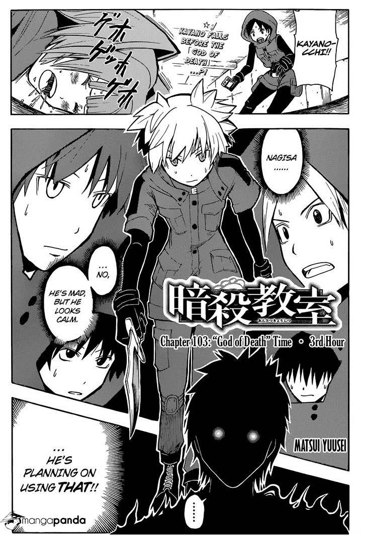 Read Ansatsu Kyoushitsu en Manga Online