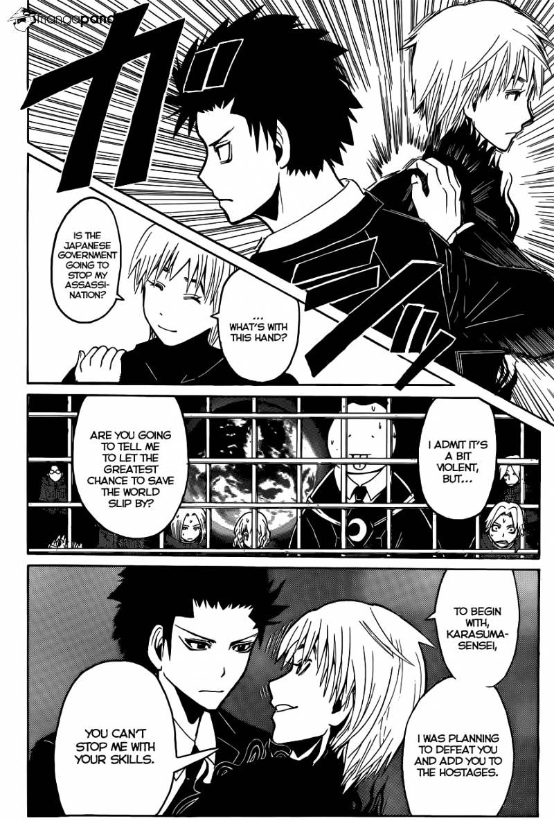 Read Ansatsu Kyoushitsu en Manga Online