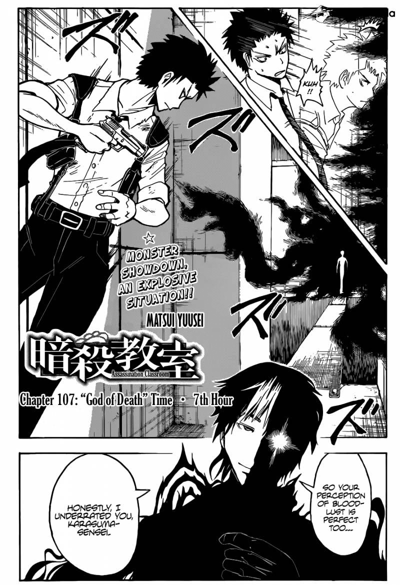 Read Ansatsu Kyoushitsu en Manga Online