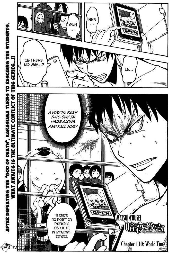 Read Ansatsu Kyoushitsu en Manga Online