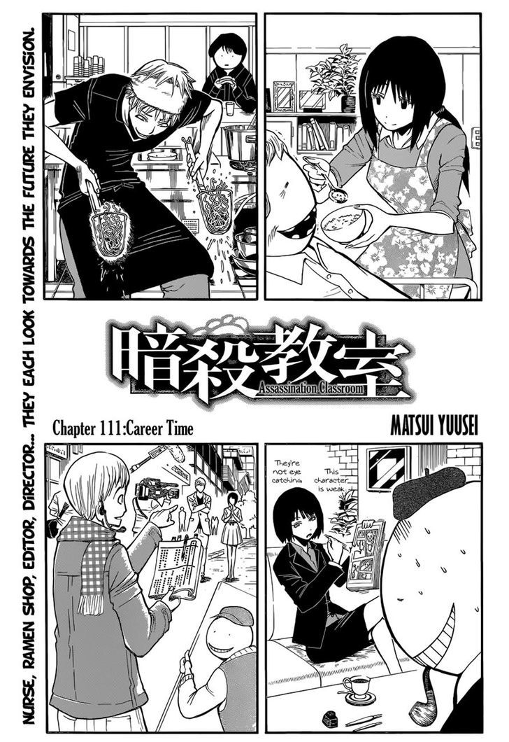 Read Ansatsu Kyoushitsu en Manga Online
