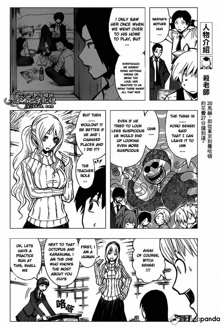 Read Ansatsu Kyoushitsu en Manga Online