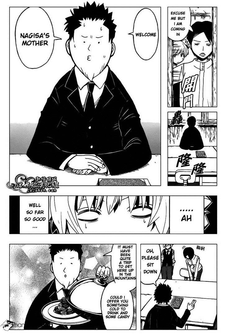 Read Ansatsu Kyoushitsu en Manga Online