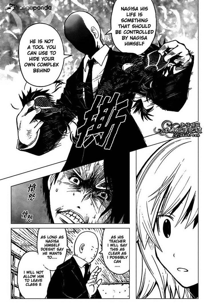 Read Ansatsu Kyoushitsu en Manga Online