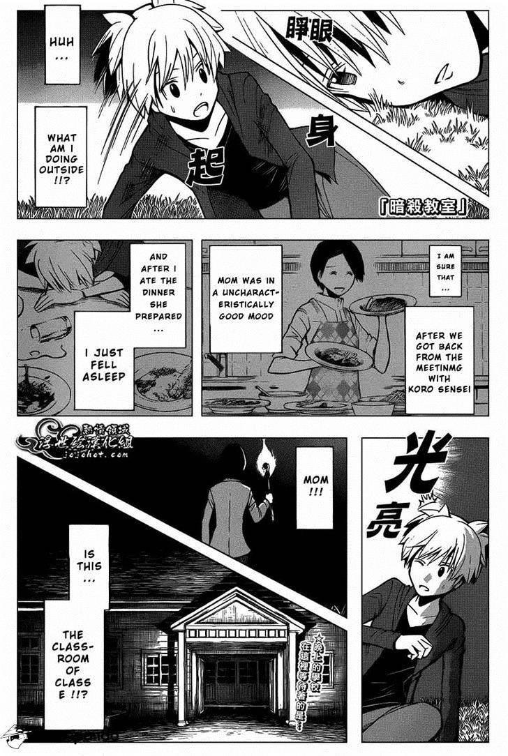 Read Ansatsu Kyoushitsu en Manga Online