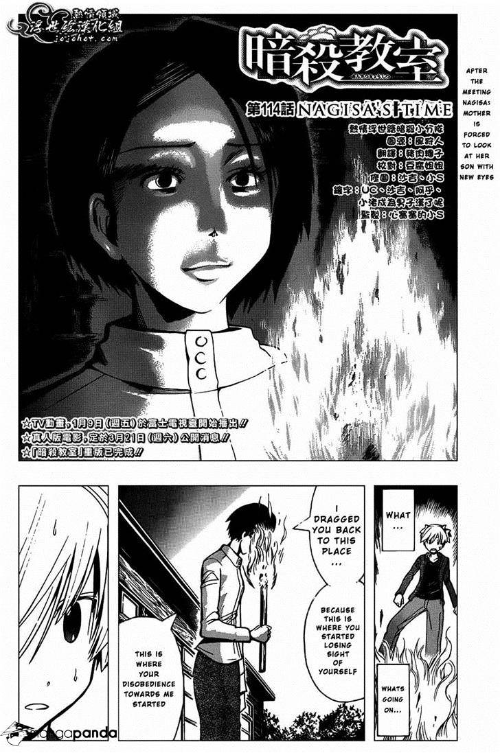 Read Ansatsu Kyoushitsu en Manga Online