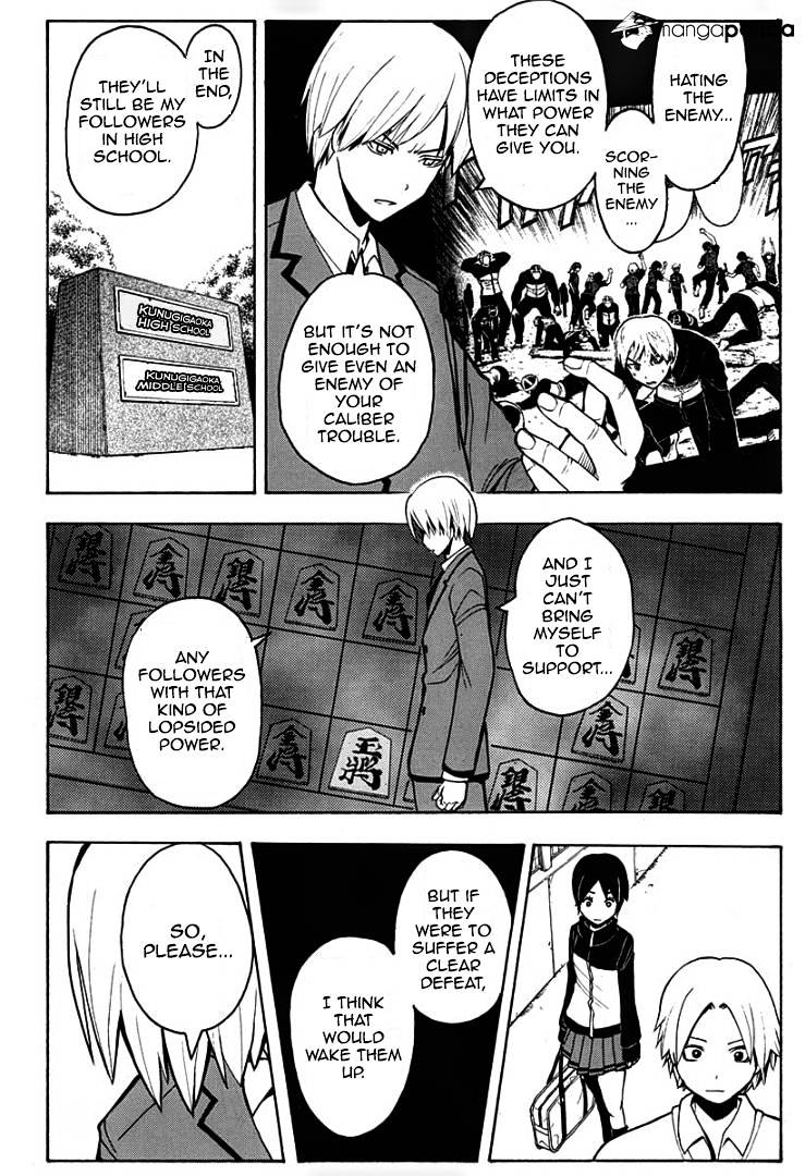 Read Ansatsu Kyoushitsu en Manga Online