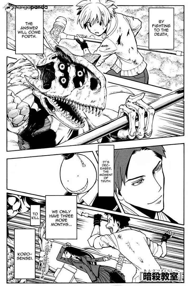 Read Ansatsu Kyoushitsu en Manga Online