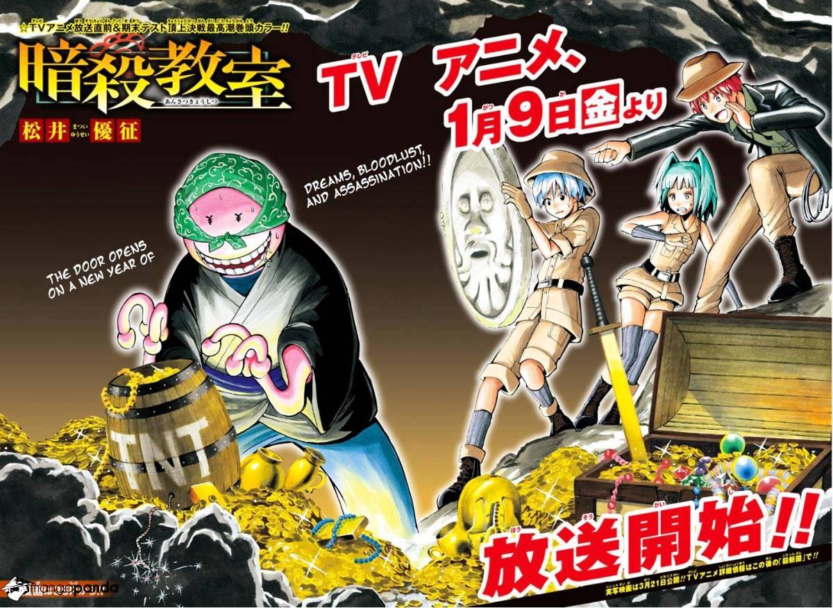 Read Ansatsu Kyoushitsu en Manga Online