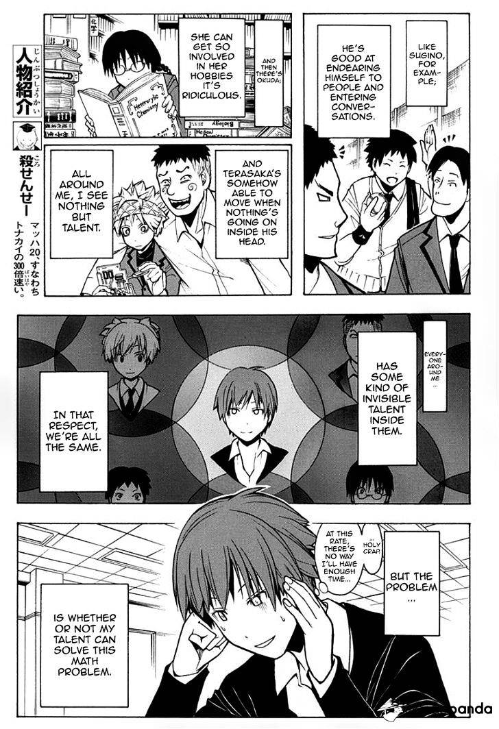 Read Ansatsu Kyoushitsu en Manga Online