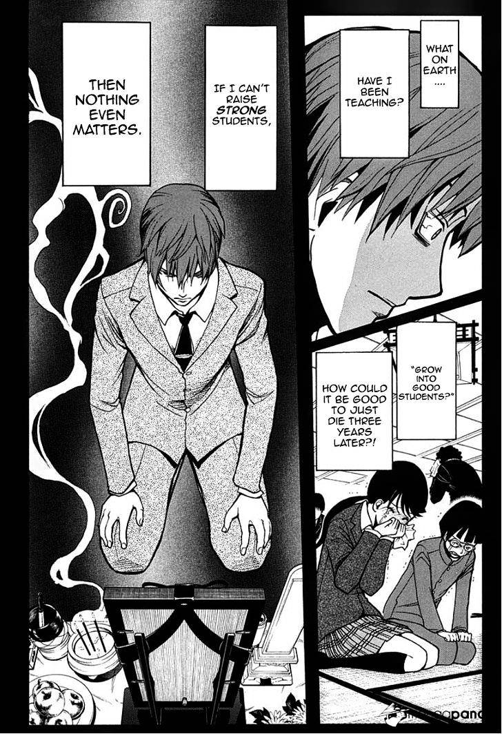 Read Ansatsu Kyoushitsu en Manga Online