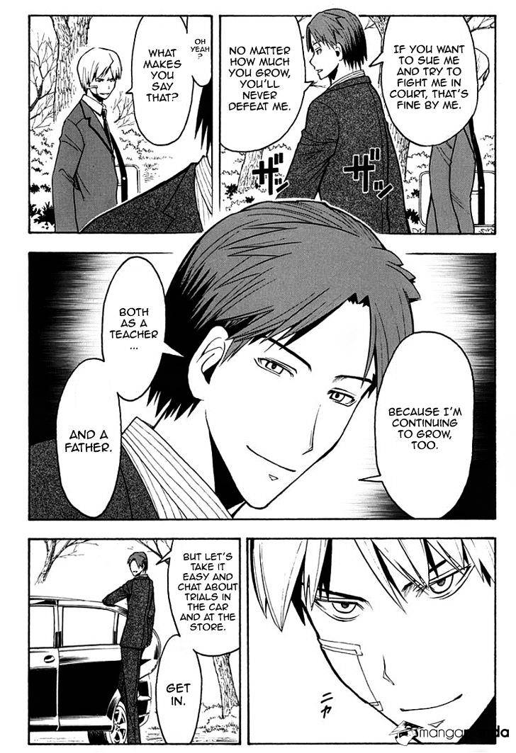 Read Ansatsu Kyoushitsu en Manga Online