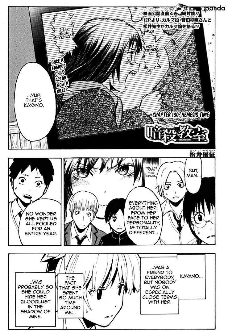 Read Ansatsu Kyoushitsu en Manga Online