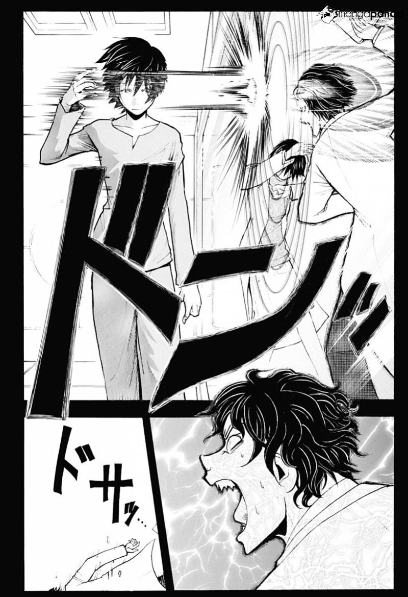Read Ansatsu Kyoushitsu en Manga Online