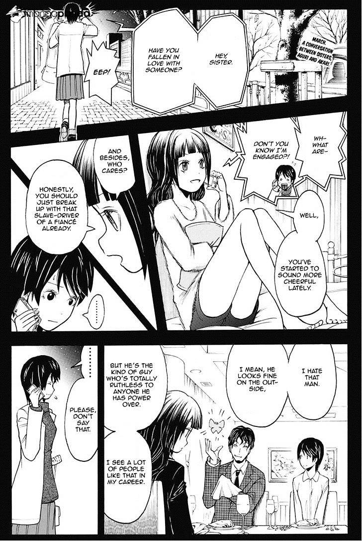 Read Ansatsu Kyoushitsu en Manga Online