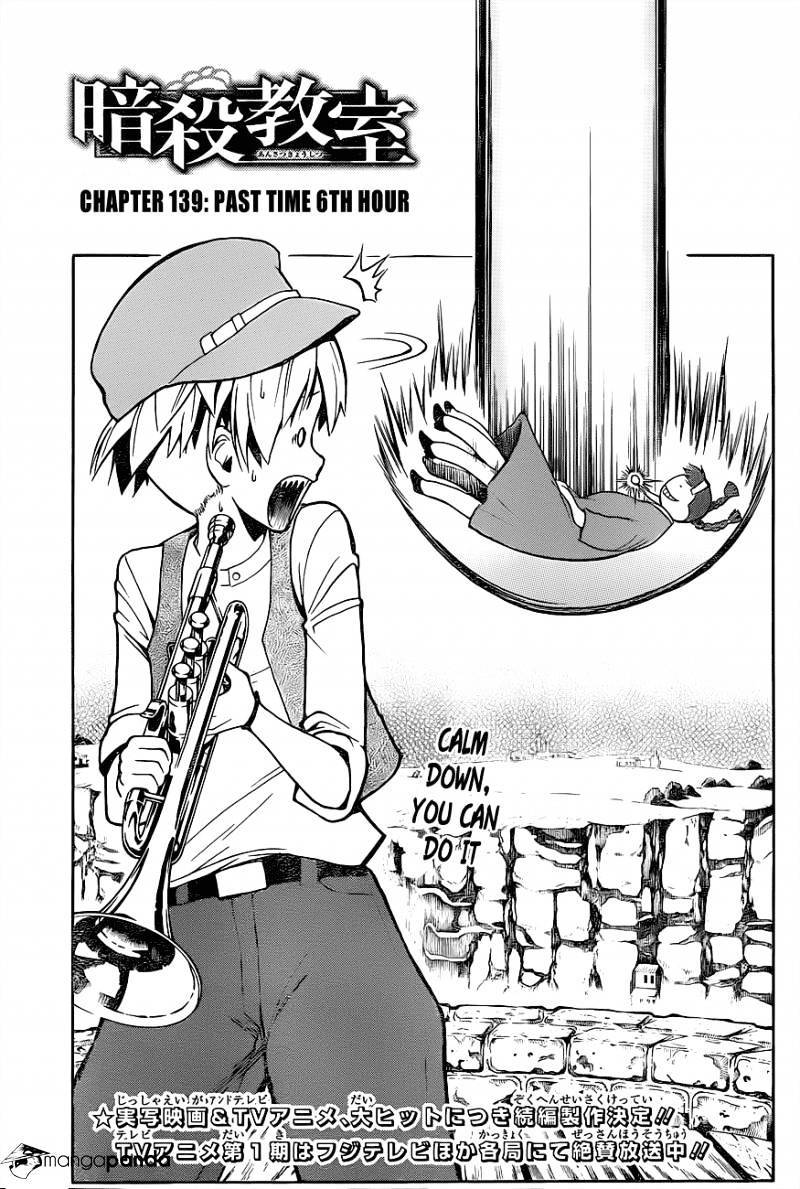 Read Ansatsu Kyoushitsu en Manga Online