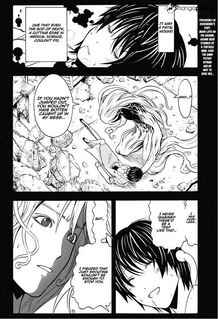 Read Ansatsu Kyoushitsu en Manga Online
