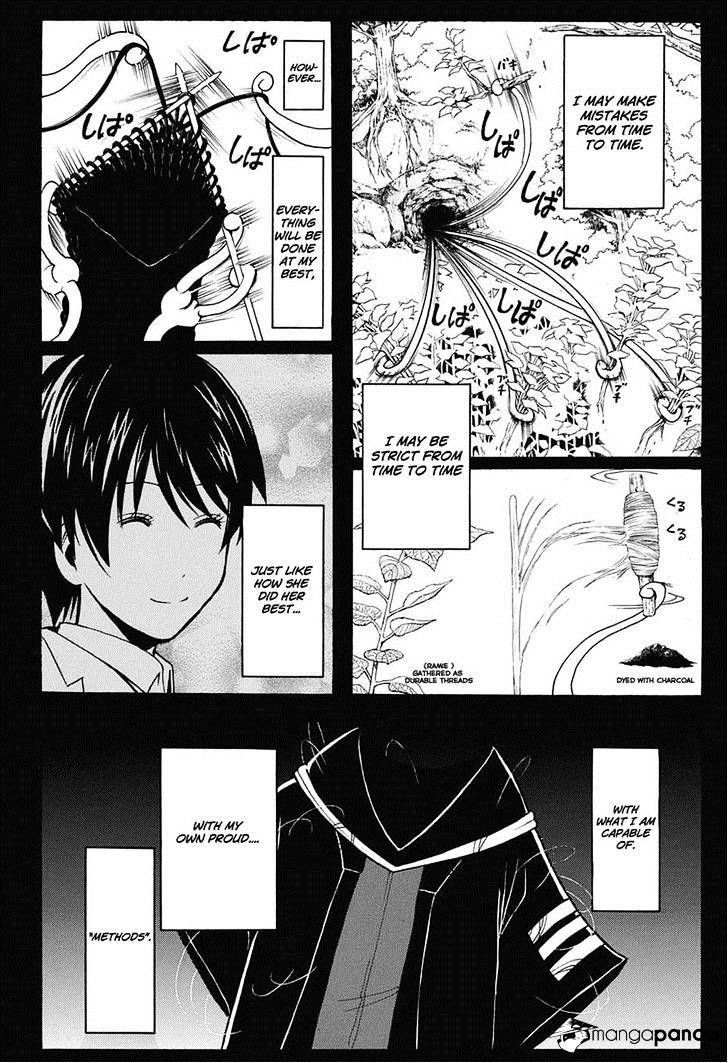 Read Ansatsu Kyoushitsu en Manga Online