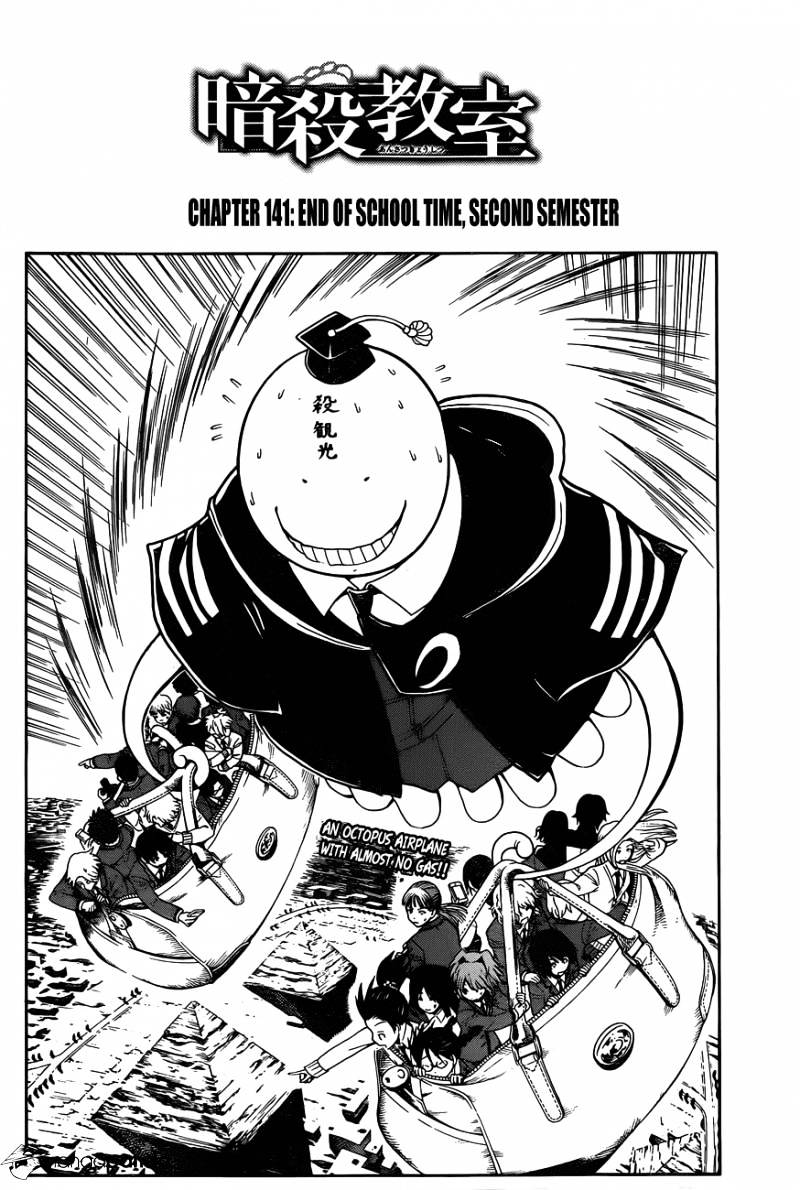 Read Ansatsu Kyoushitsu en Manga Online