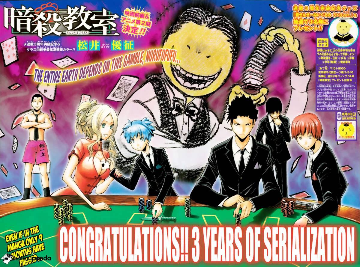 Read Ansatsu Kyoushitsu en Manga Online