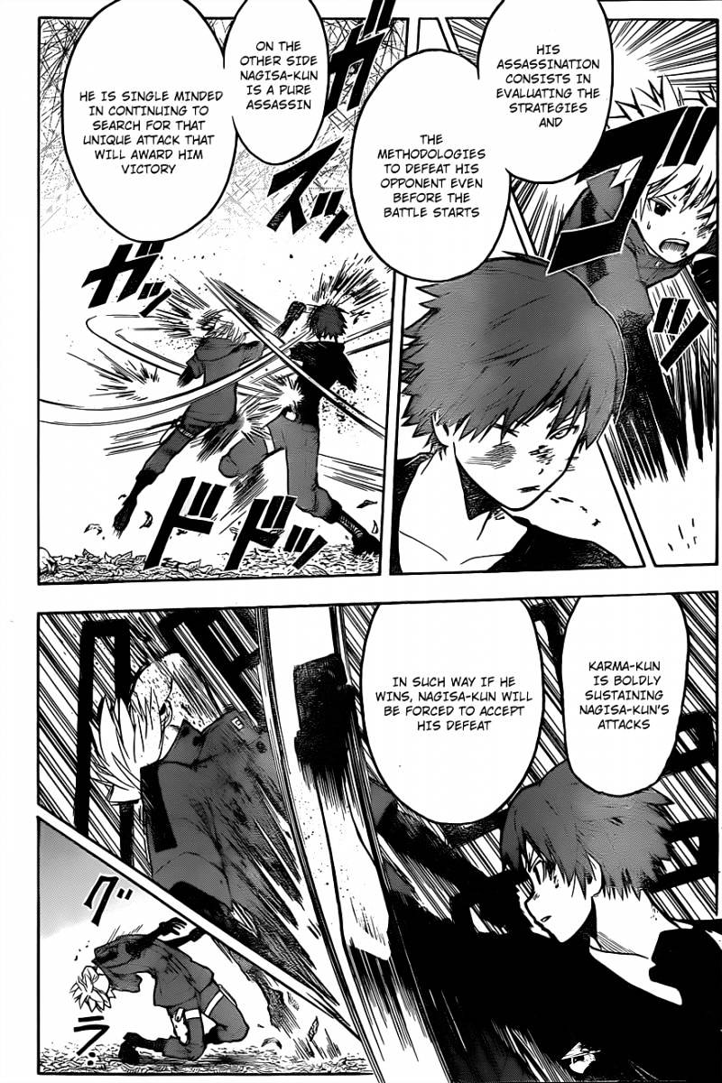 Read Ansatsu Kyoushitsu en Manga Online