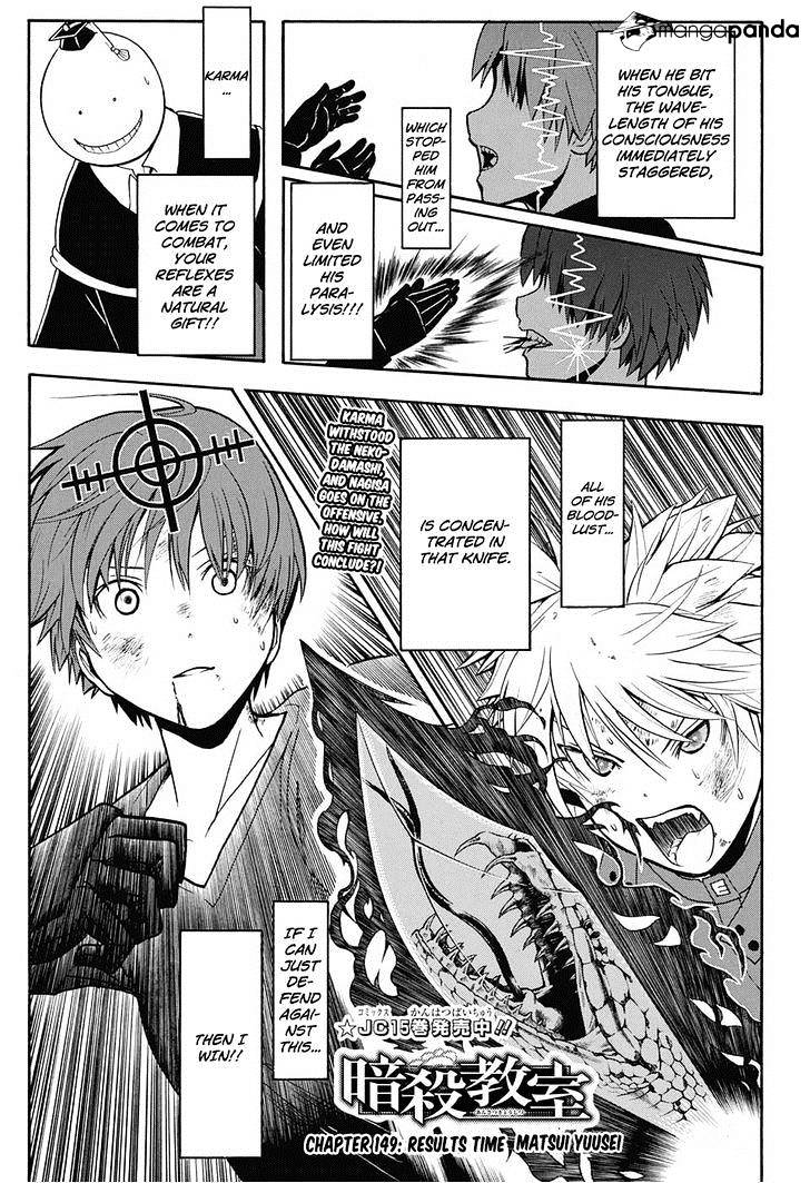 Read Ansatsu Kyoushitsu en Manga Online