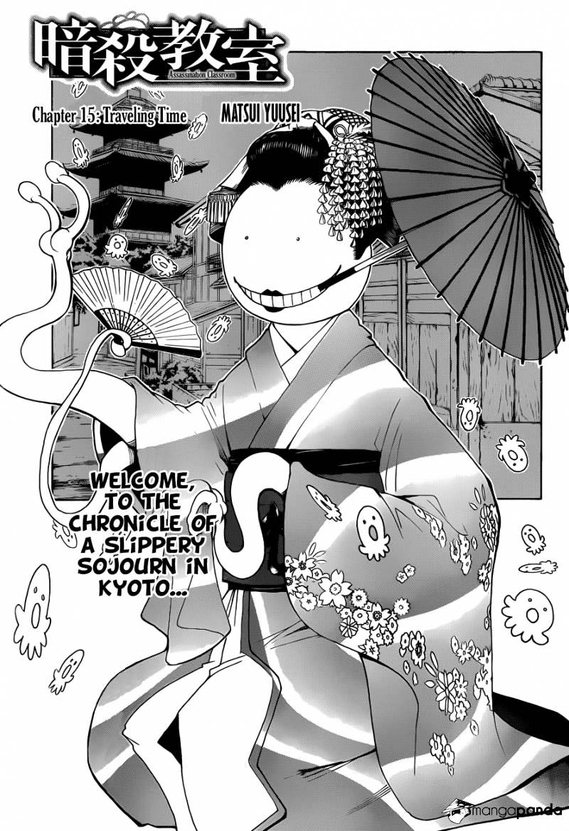 Read Ansatsu Kyoushitsu en Manga Online