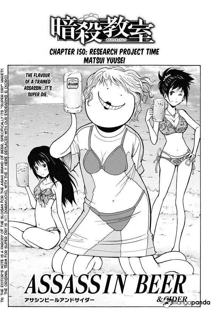 Read Ansatsu Kyoushitsu en Manga Online